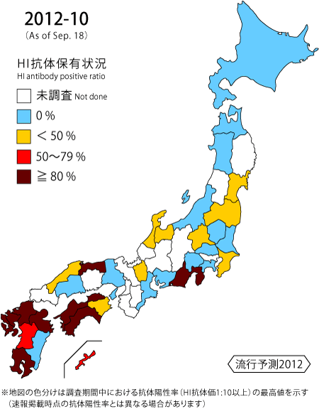 2012-10map