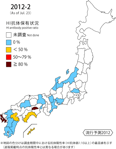 2012-2map
