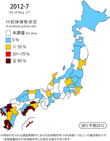 2012-7map