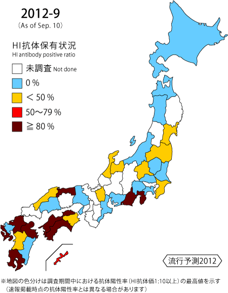 2012-9map