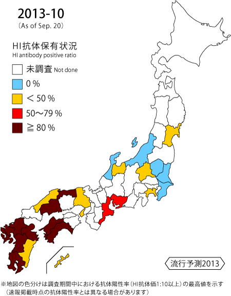 2013-10map