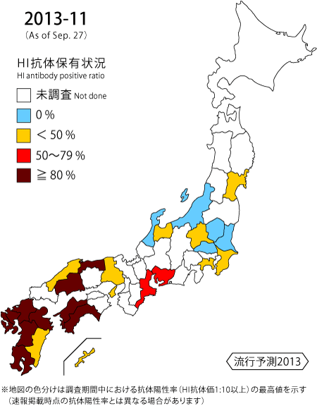 2013-11map