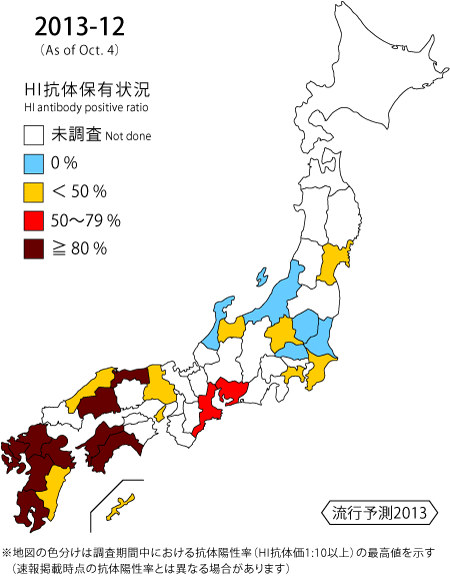 2013-12map