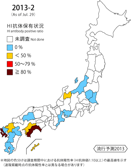 2013-2map