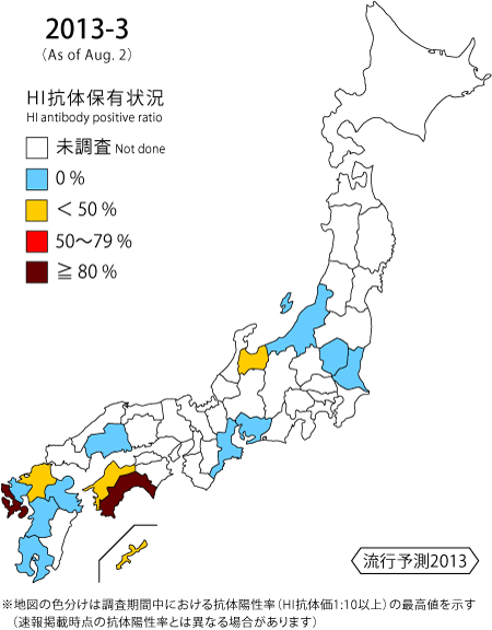 2013-3map