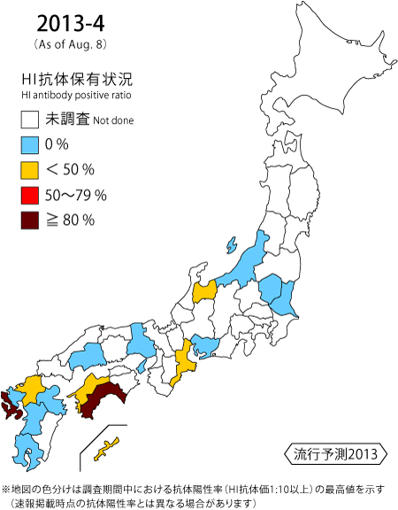 2013-4map