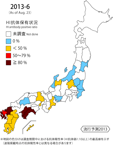 2013-6map