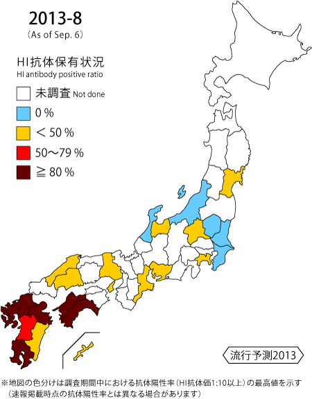 2013-8map