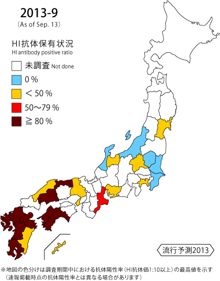 2013-9map