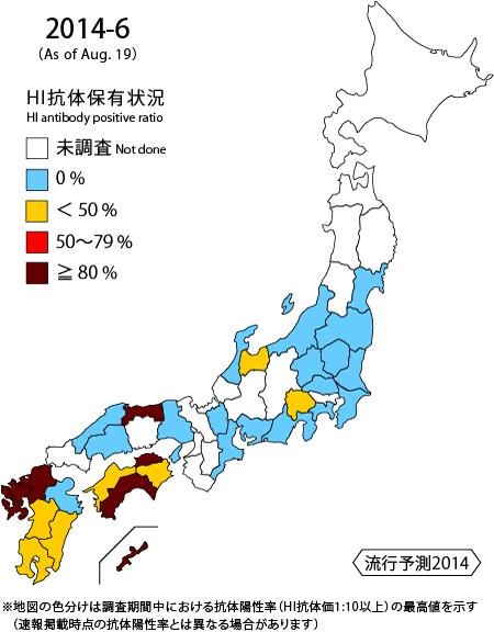 2014-6map