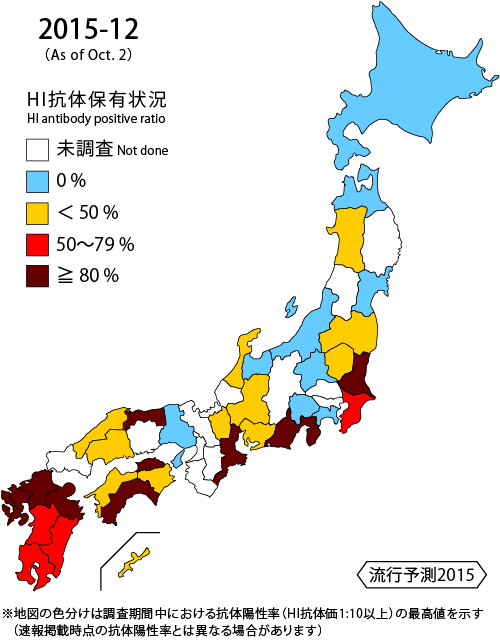2015-12map