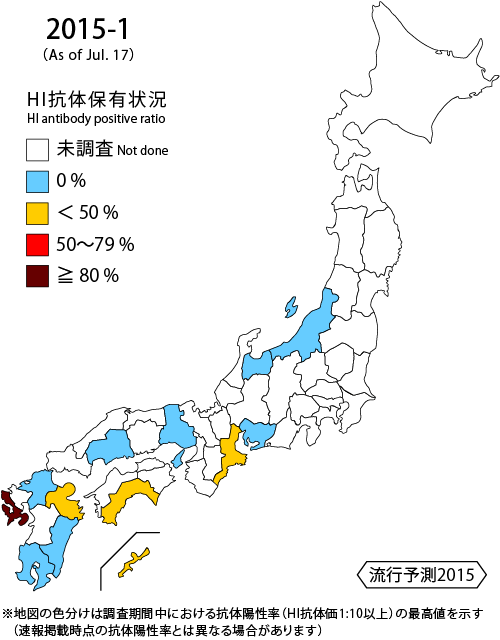 2015-1map