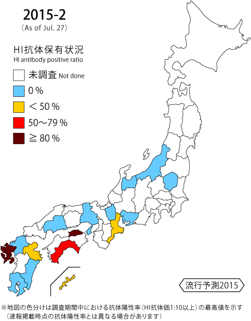 2015-2map