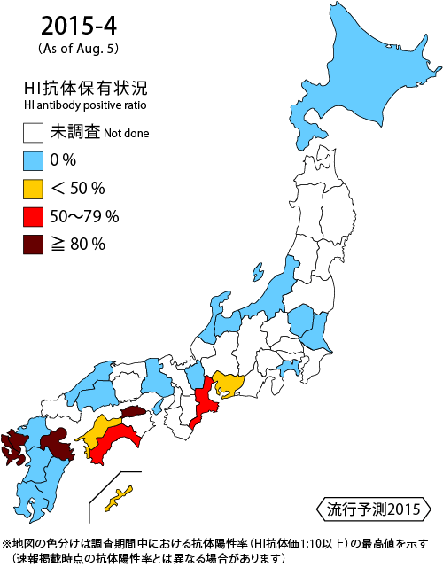 2015-4map