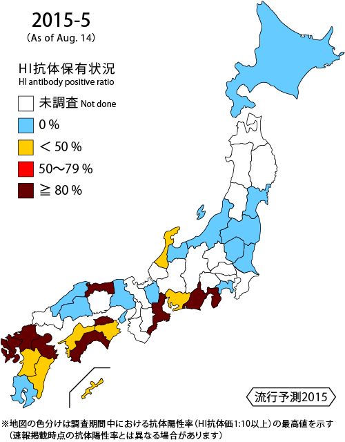 2015-5map