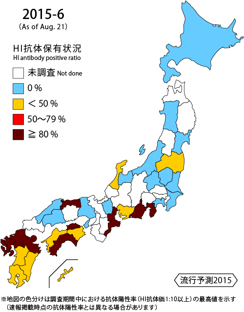 2015-6map