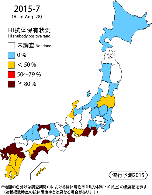 2015-7map